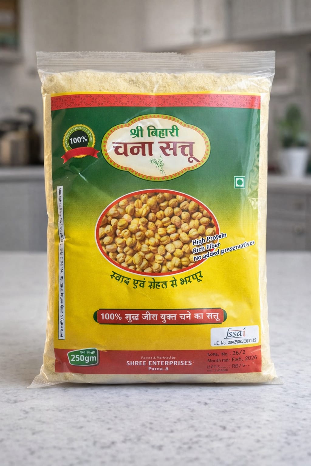 Shree Bihari Chana Sattu
